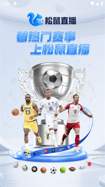 ֱNBA