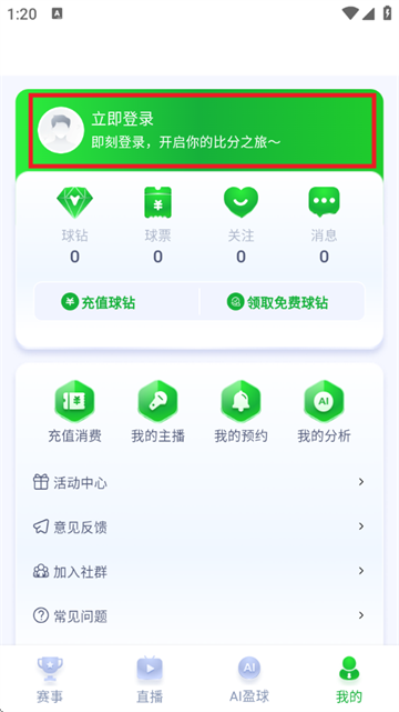 app