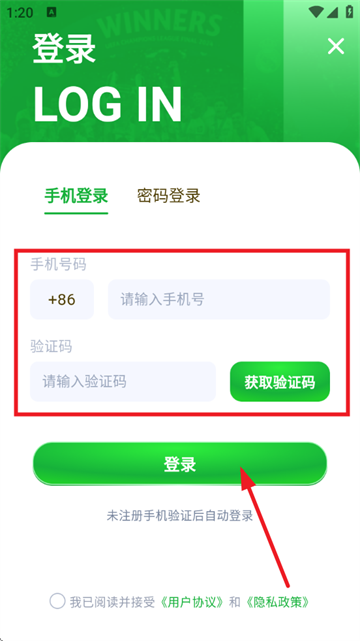 app