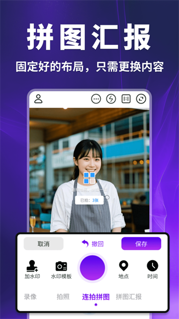 ˮӡapp