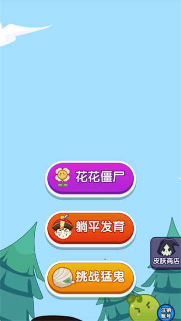 սʬϷ