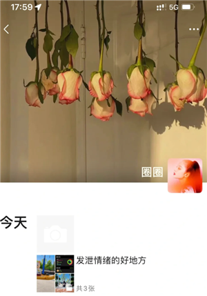 Ȧ˽ܺٹ˻ˢ Ȧ˽ܺٹʱ