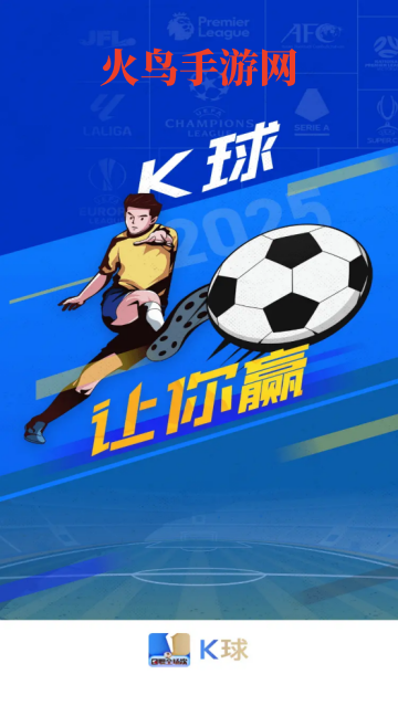 Kֱ
