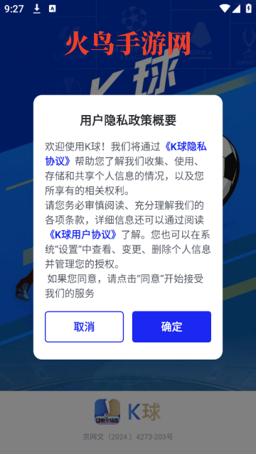 Kֱ