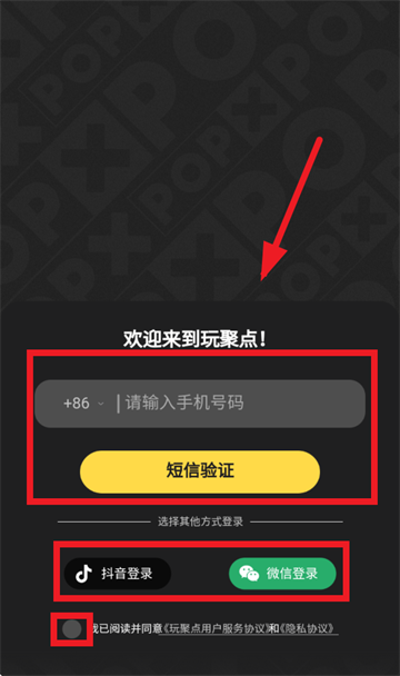 ۵app