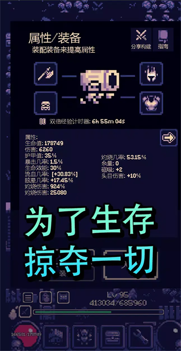 λð°