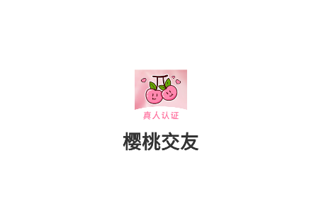 ӣҽapp