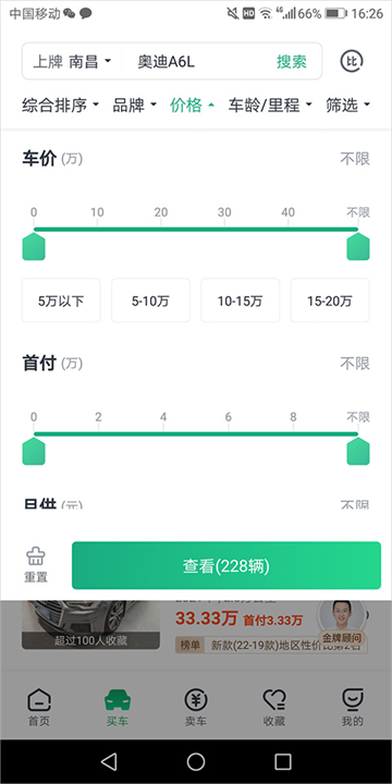 Ӷֳٷ