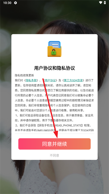 Ƶ콻
