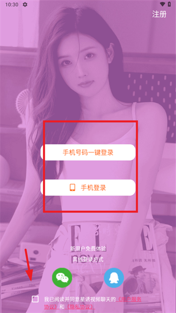 Ƶ콻