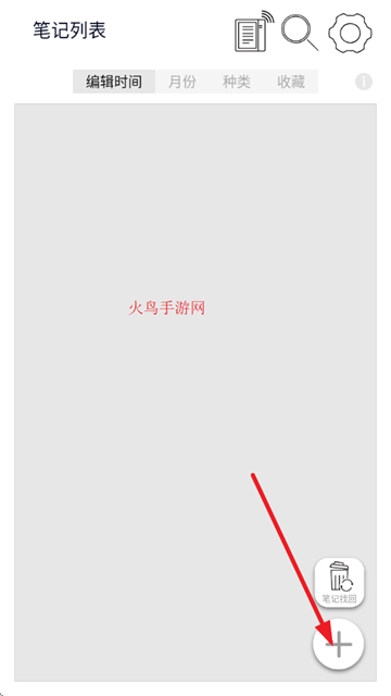 ױʼapp