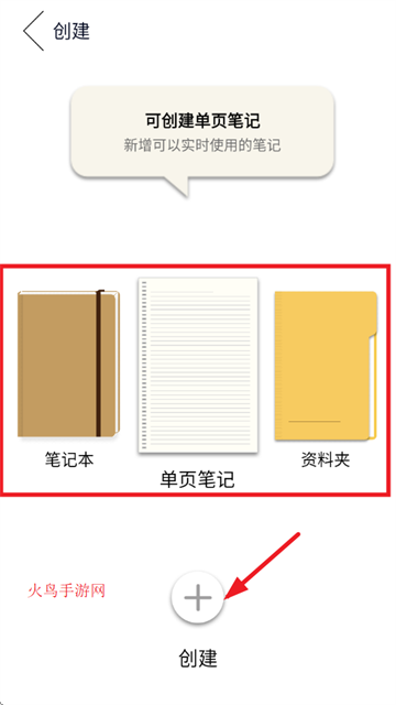ױʼapp