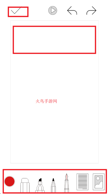 ױʼapp