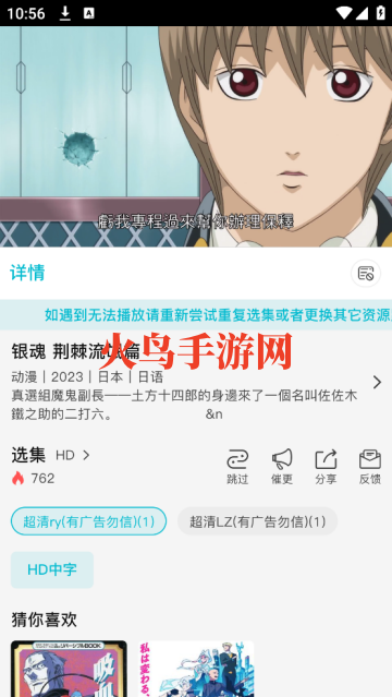 Ӱappٷ