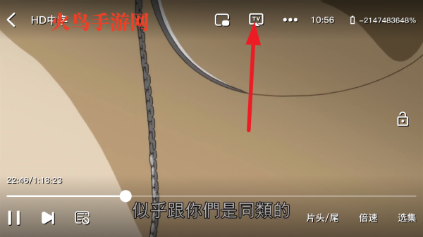Ӱappٷ