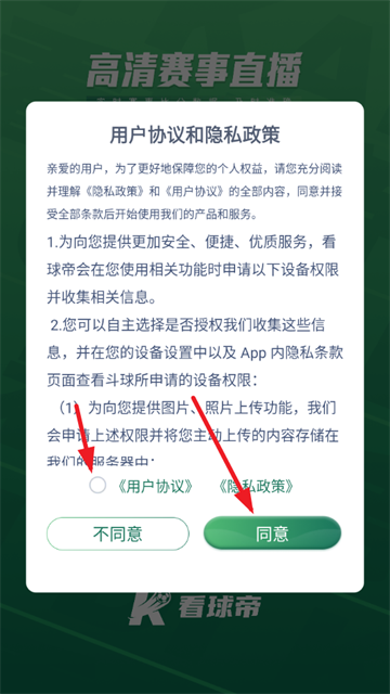 app׿