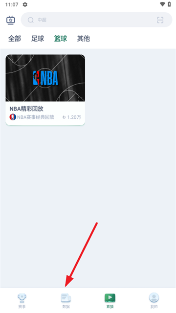 app׿