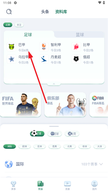 app׿