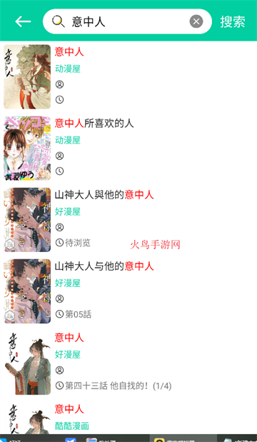 appعٷ