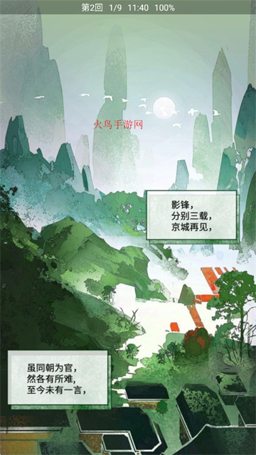 appعٷ