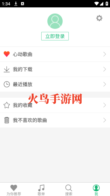 ſapp(ſ)