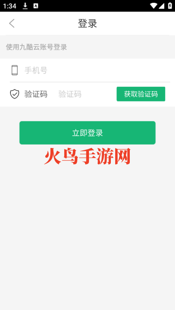 ſapp(ſ)