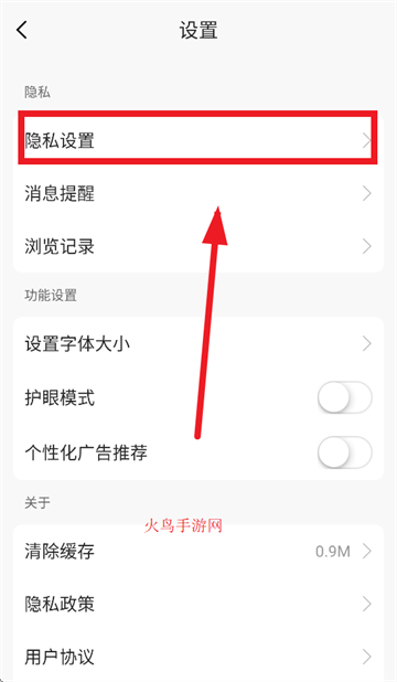 װ̳app