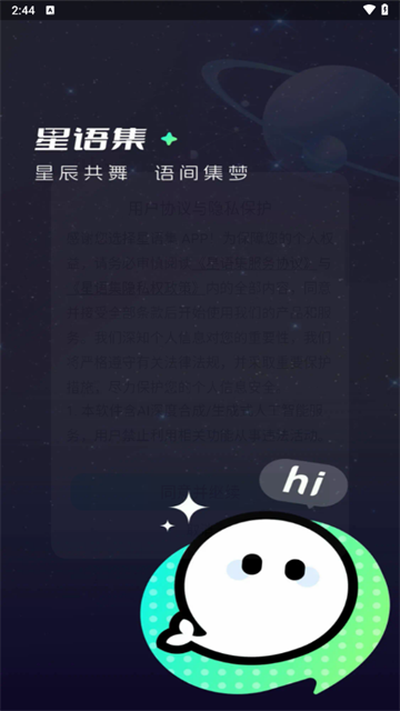 Ｏٷ