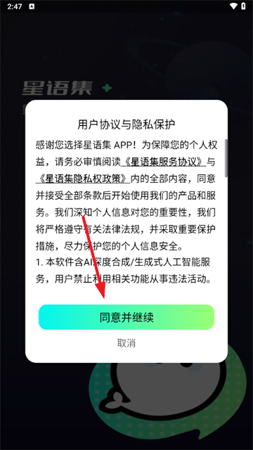 Ｏٷ