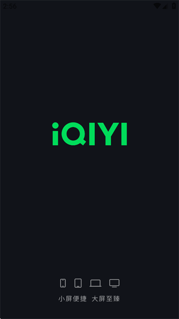 ʰ氮app(iQIYI)