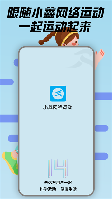 С˶app