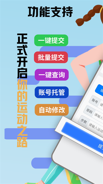 С˶app