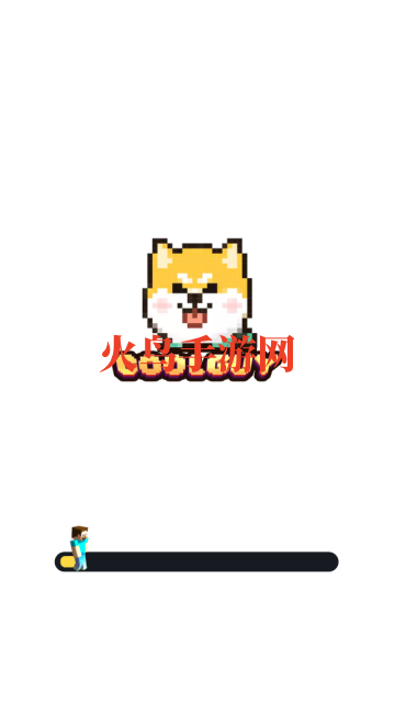 pixelshimeji( Pixel Shimeji - Desktop Pet)