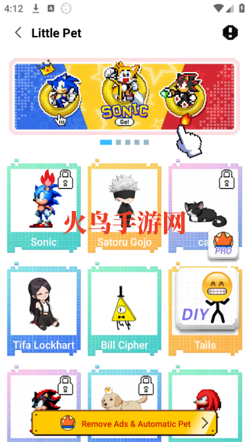 pixelshimeji( Pixel Shimeji - Desktop Pet)