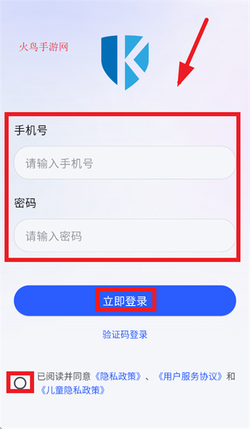 app