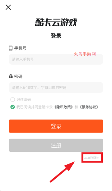 ῨϷapp