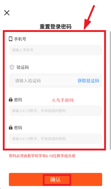 ῨϷapp