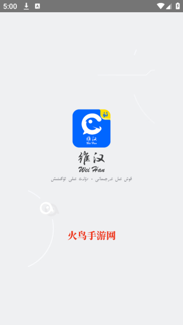 ά
