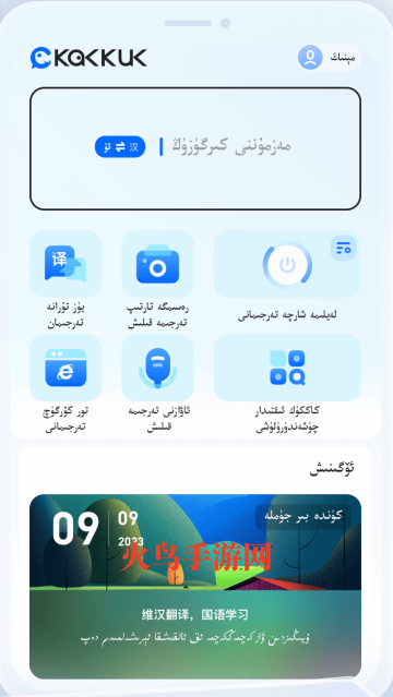 ά