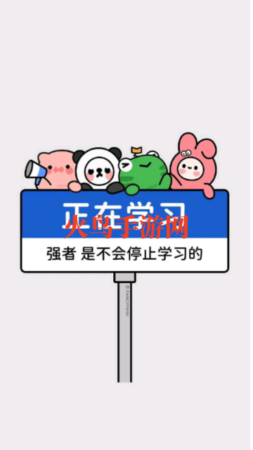 ֵAPP
