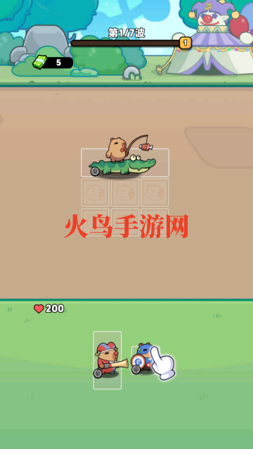 Ƥ׼Ϸ(Capybara Gear Up!)