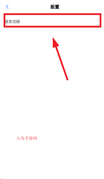̫ƽeͨapp°汾