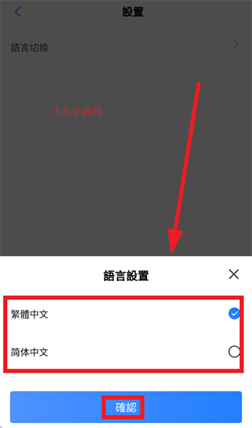̫ƽeͨapp°汾