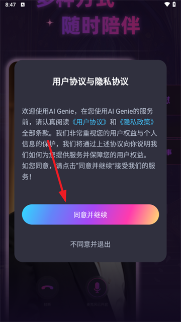 aigenieذװ