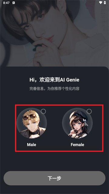 aigenieذװ
