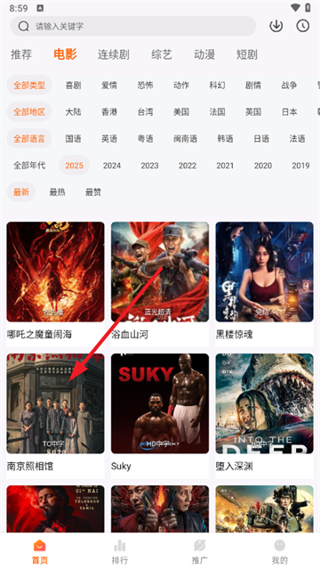 ׷Ѱ濴