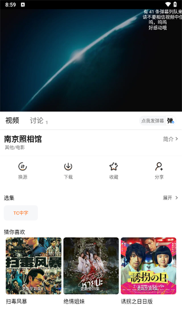 ׷Ѱ濴