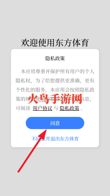 Ƶֱapp