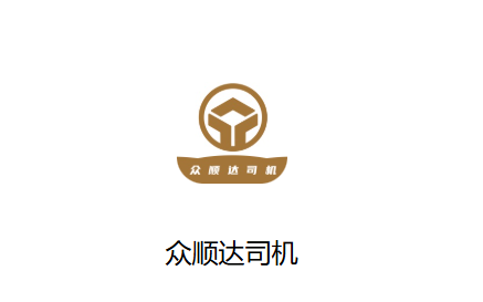 ˳˾appذװ°汾