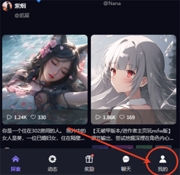 δʵAImekoai